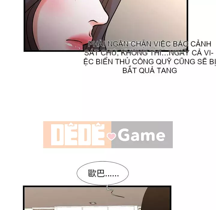 Cho một trăm triệu Chương 20-21