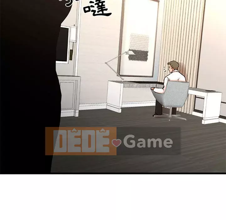 Cho một trăm triệu Chương 20-21