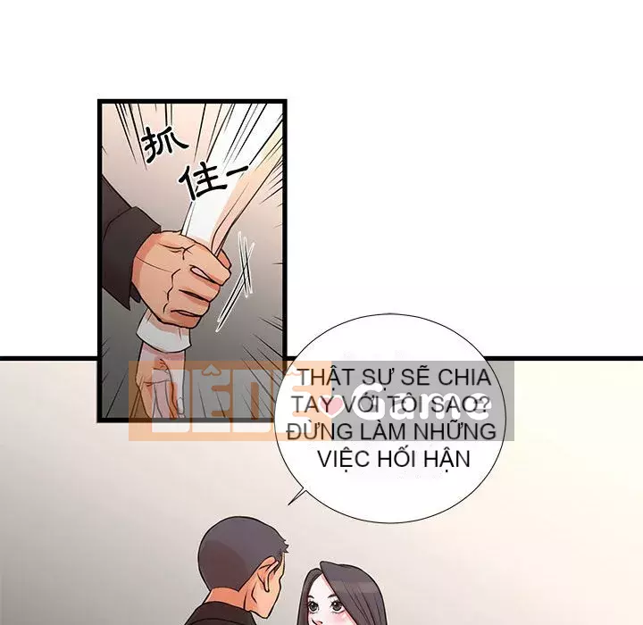 Cho một trăm triệu Chương 18-19