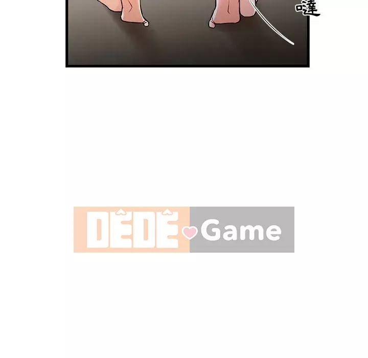 Cho một trăm triệu Chương 18-19