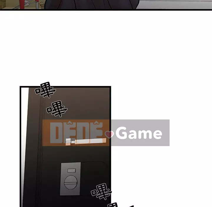 Cho một trăm triệu Chương 14-15