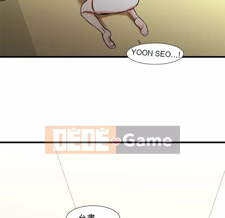 Cho một trăm triệu Chương 14-15