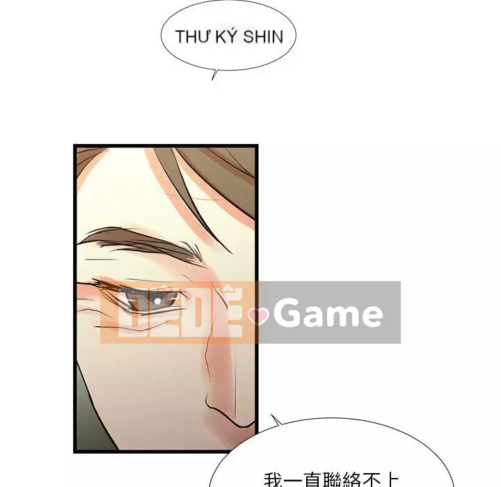 Cho một trăm triệu Chương 14-15