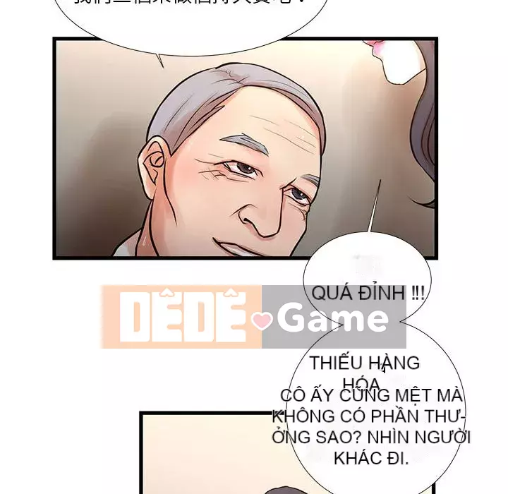 Cho một trăm triệu Chương 16-17