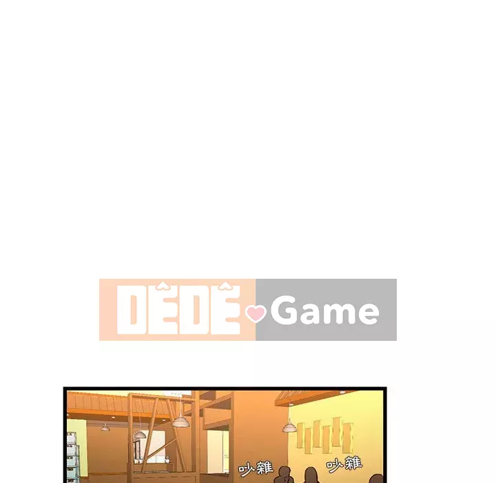 Cho một trăm triệu Chương 12-13