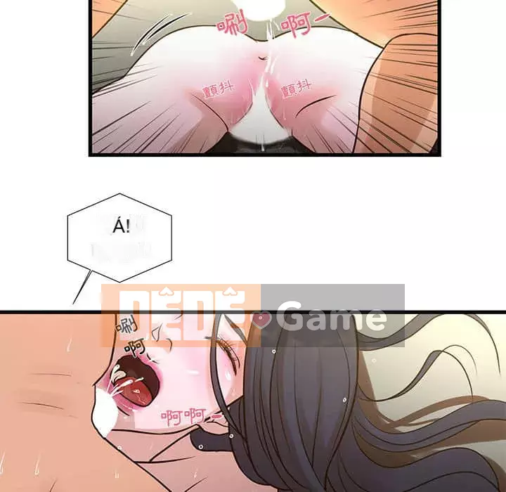 Cho một trăm triệu Chương 10-11