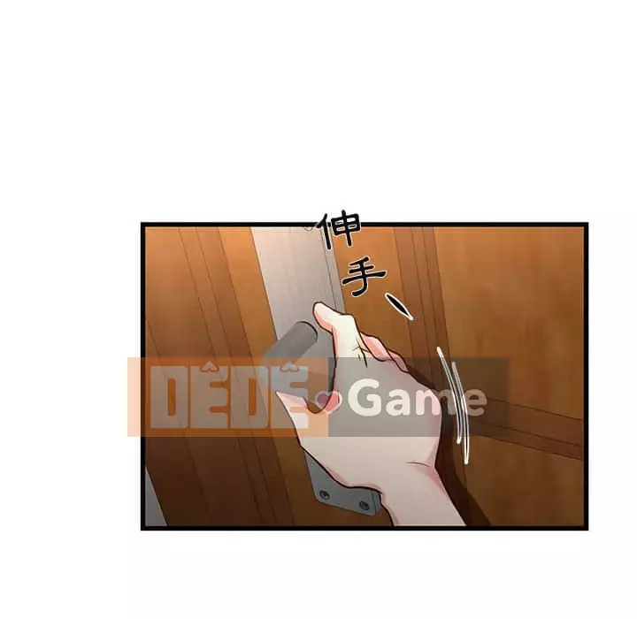 Cho một trăm triệu Chương 10-11