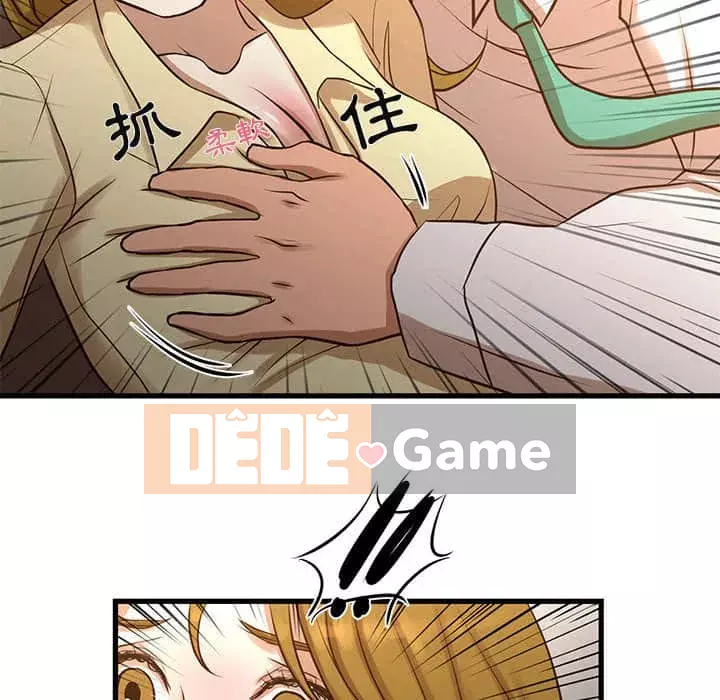 Cho một trăm triệu Chương 10-11