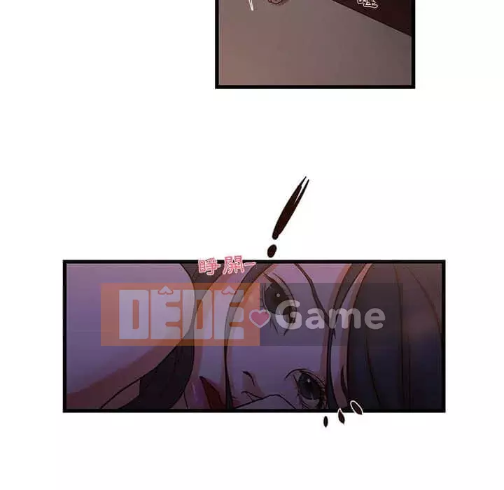 Cho một trăm triệu Chương 10-11