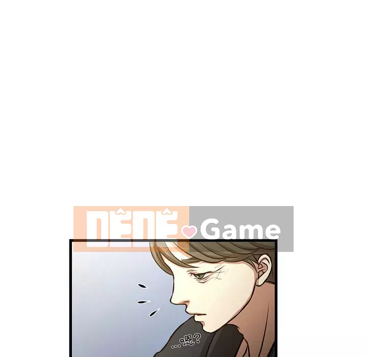 Cho một trăm triệu Chương 8-9