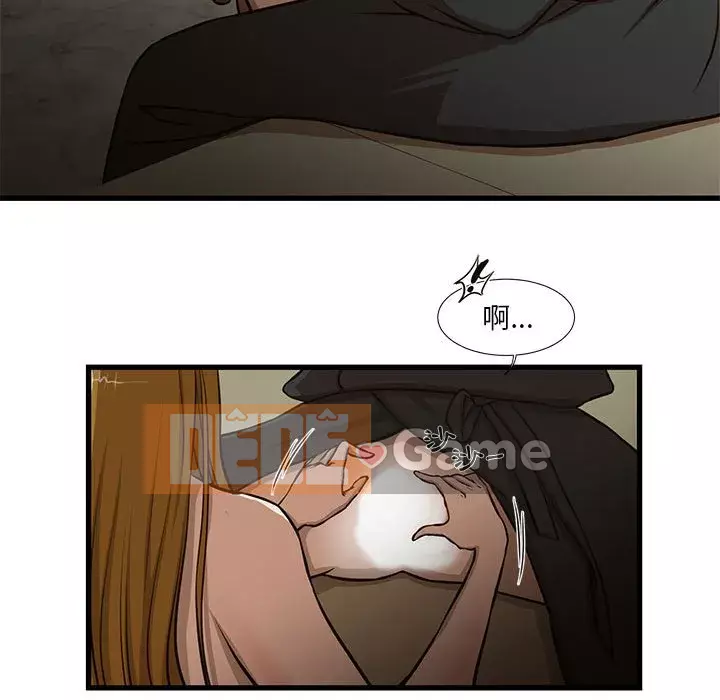 Cho một trăm triệu Chương 8-9