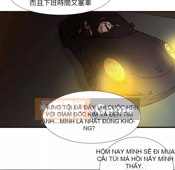 Cho một trăm triệu Chương 1-7