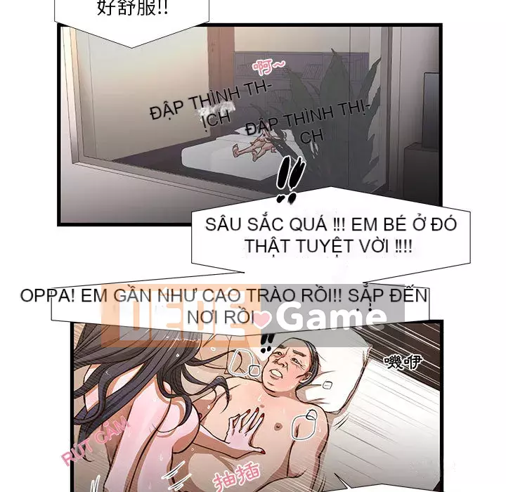 Cho một trăm triệu Chương 1-7