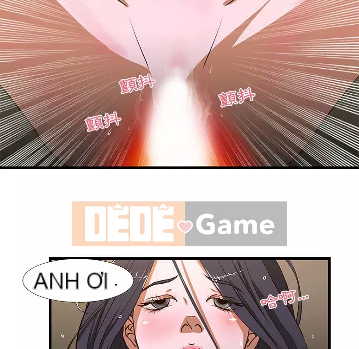 Cho một trăm triệu Chương 1-7