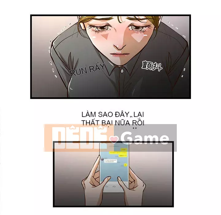 Cho một trăm triệu Chương 1-7