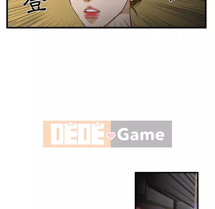 Cho một trăm triệu Chương 1-7