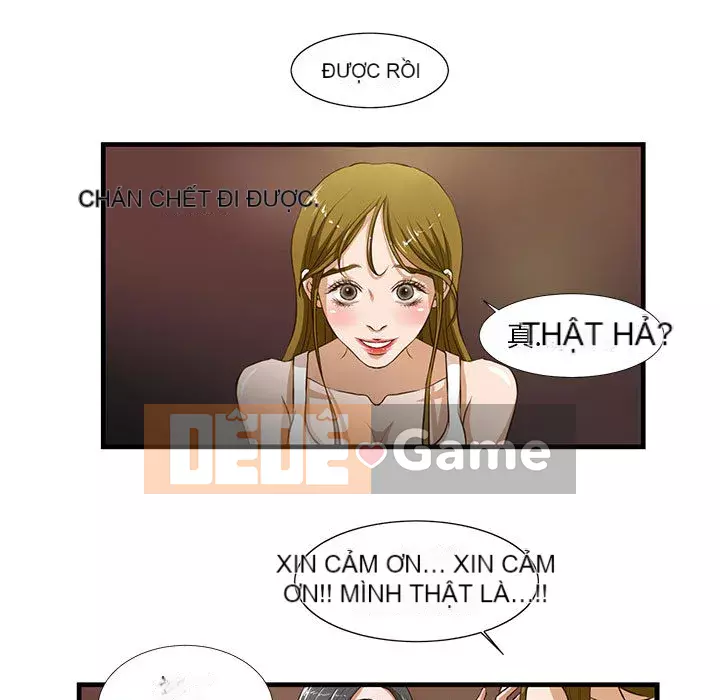 Cho một trăm triệu Chương 1-7