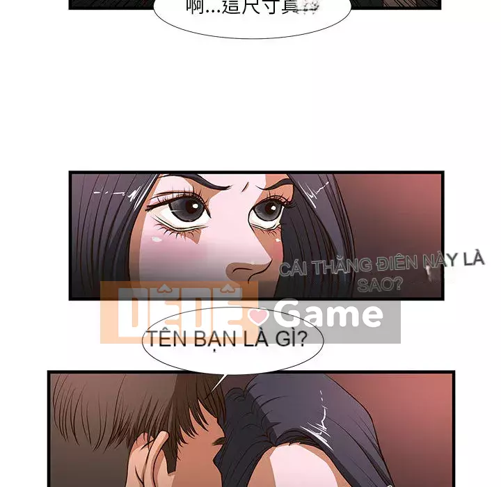 Cho một trăm triệu Chương 1-7