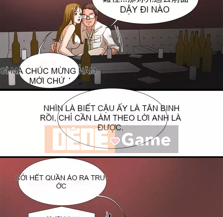 Cho một trăm triệu Chương 1-7