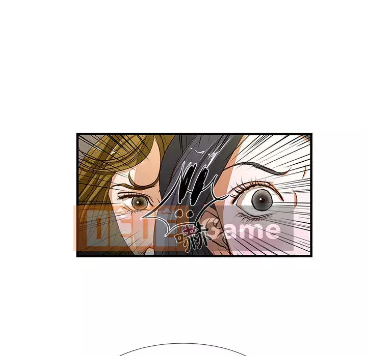 Cho một trăm triệu Chương 1-7