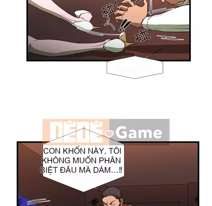 Cho một trăm triệu Chương 1-7