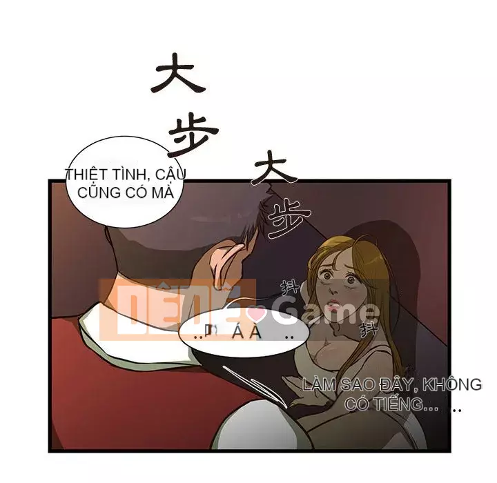 Cho một trăm triệu Chương 1-7