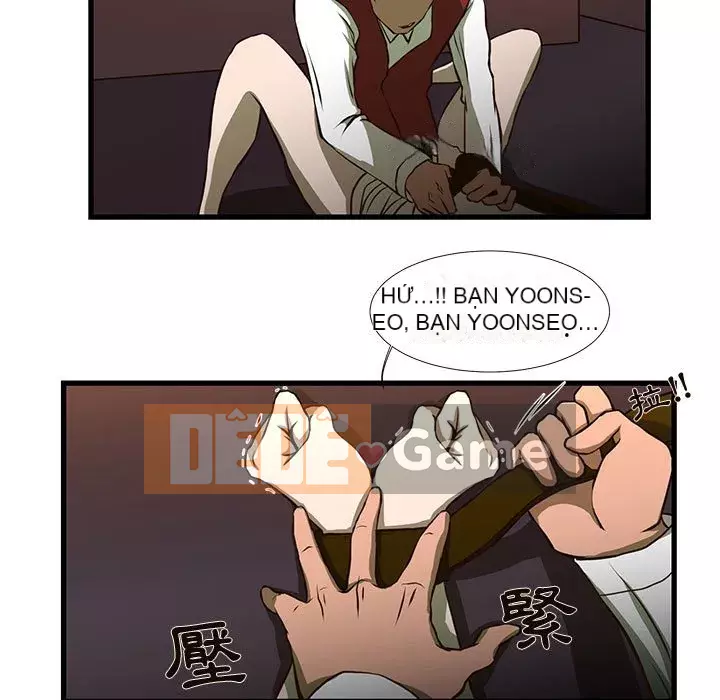 Cho một trăm triệu Chương 1-7