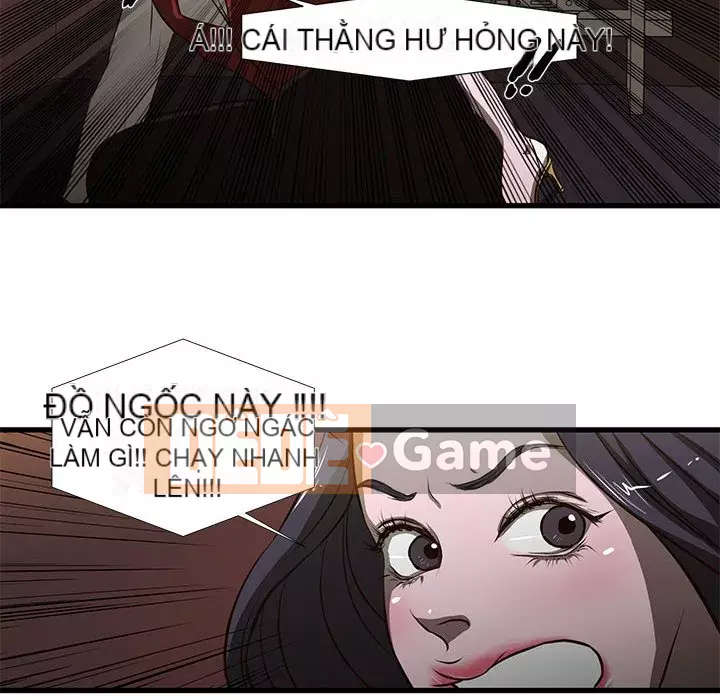 Cho một trăm triệu Chương 1-7