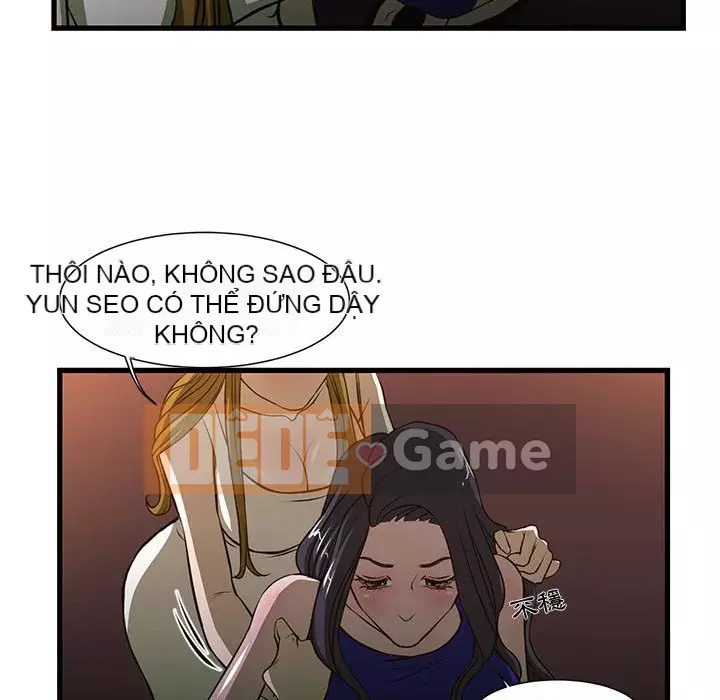 Cho một trăm triệu Chương 1-7