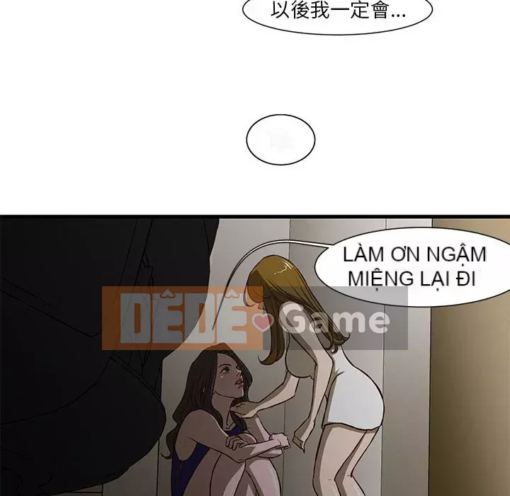 Cho một trăm triệu Chương 1-7