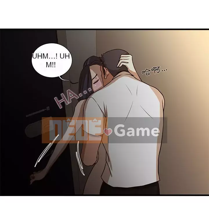 Cho một trăm triệu Chương 1-7