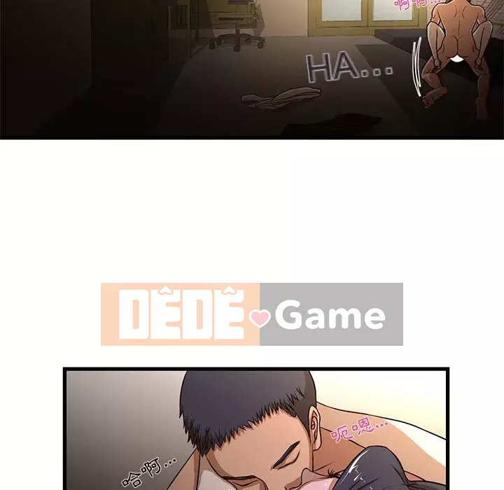 Cho một trăm triệu Chương 1-7