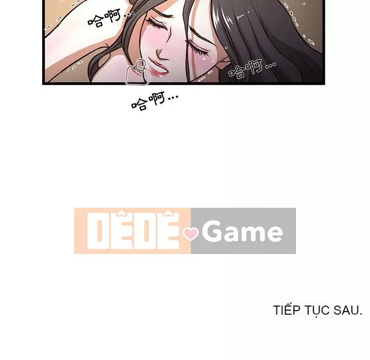 Cho một trăm triệu Chương 1-7