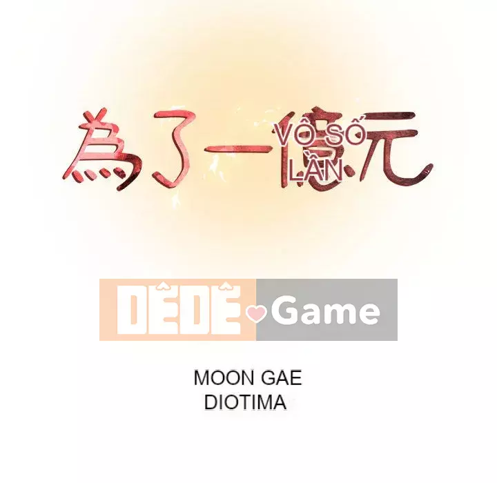 Cho một trăm triệu Chương 1-7