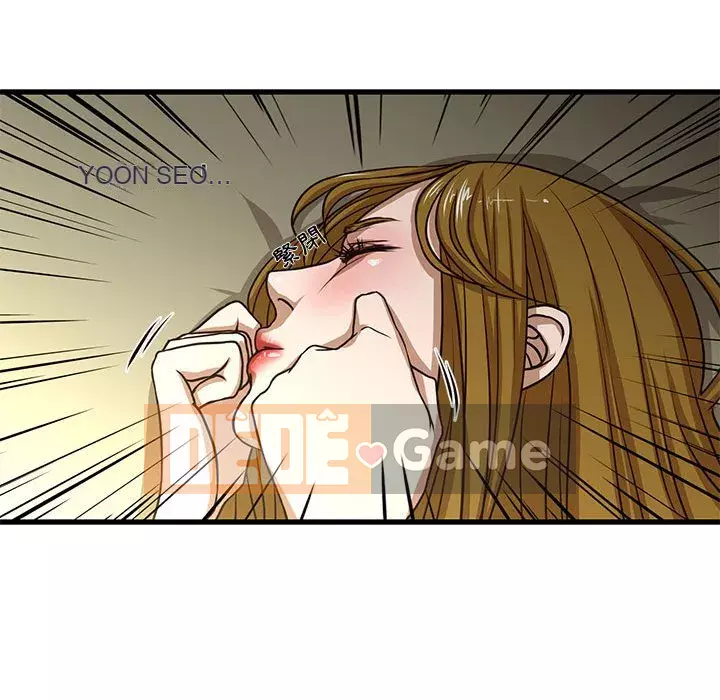 Cho một trăm triệu Chương 1-7