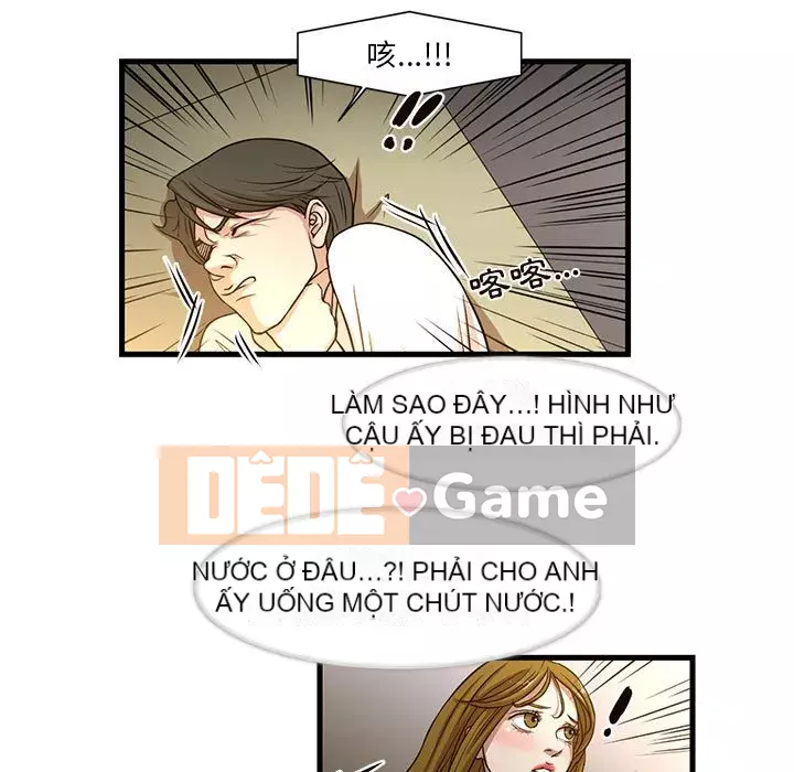 Cho một trăm triệu Chương 1-7