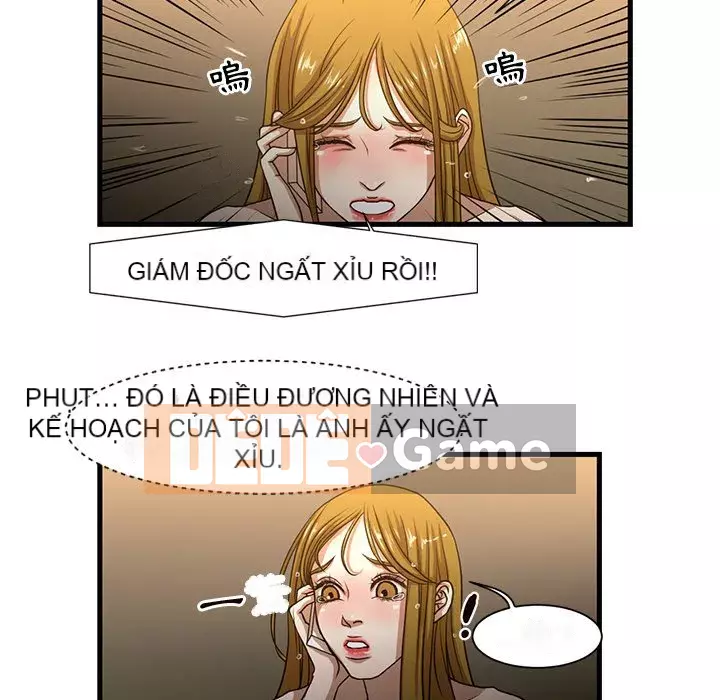 Cho một trăm triệu Chương 1-7