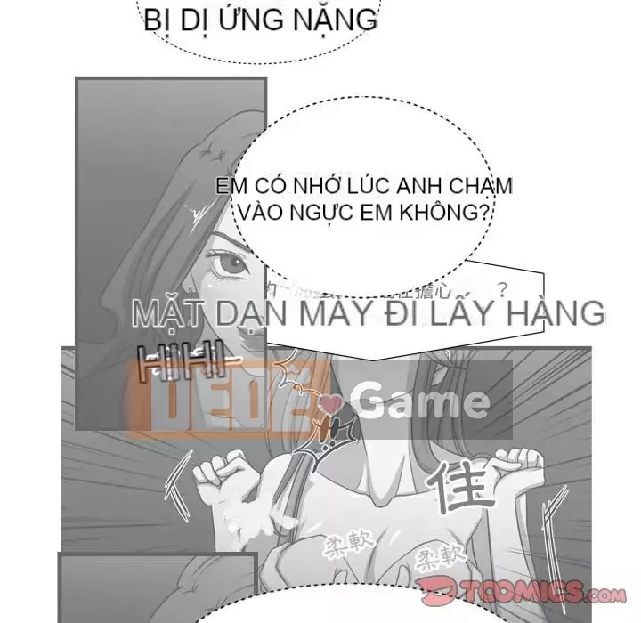 Cho một trăm triệu Chương 1-7