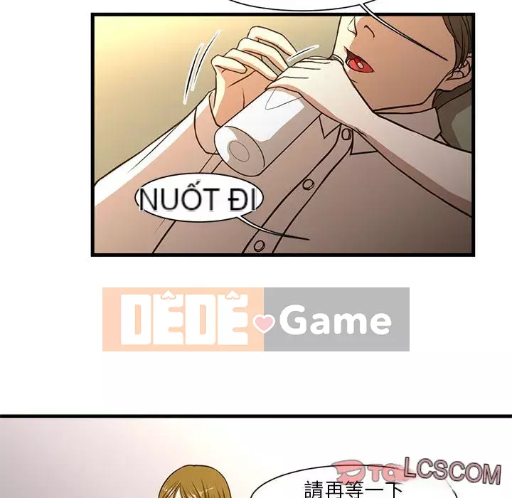 Cho một trăm triệu Chương 1-7