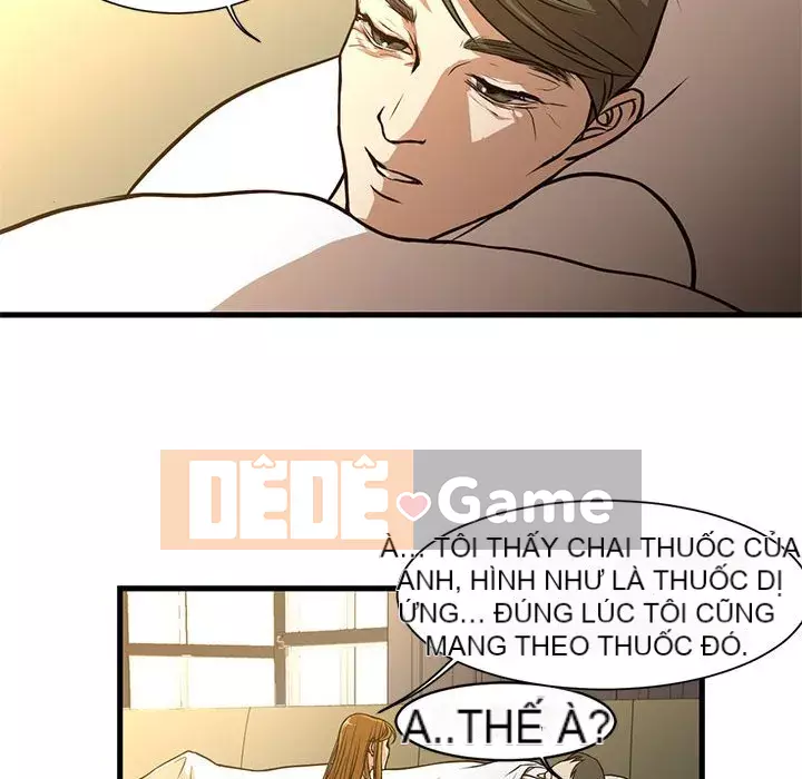 Cho một trăm triệu Chương 1-7