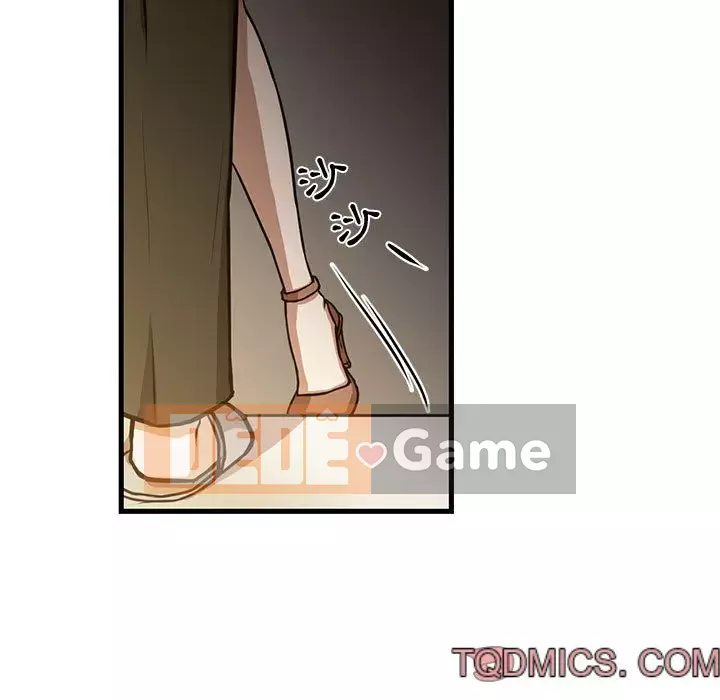 Cho một trăm triệu Chương 1-7