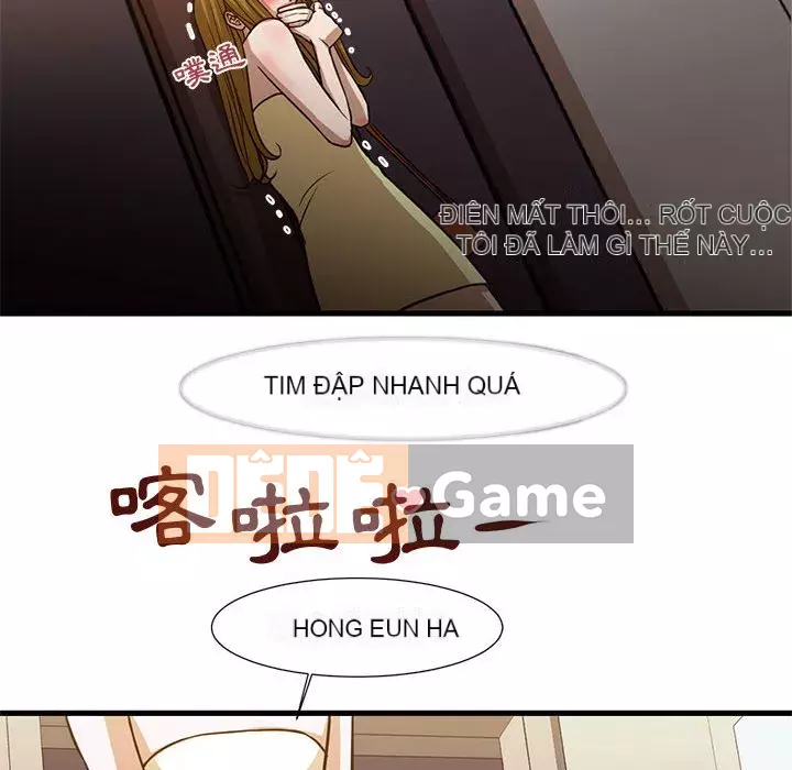 Cho một trăm triệu Chương 1-7