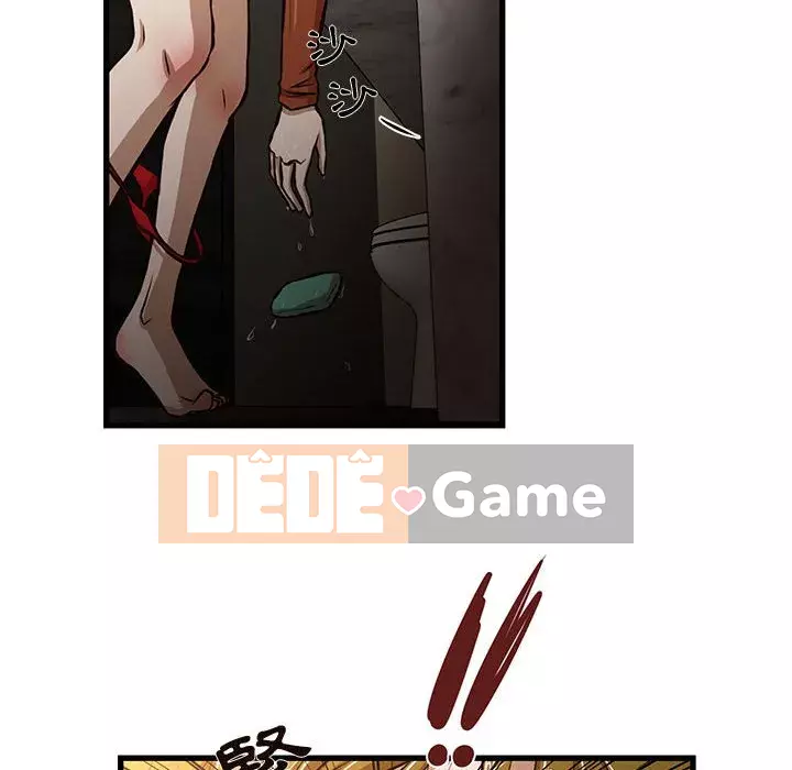 Cho một trăm triệu Chương 1-7