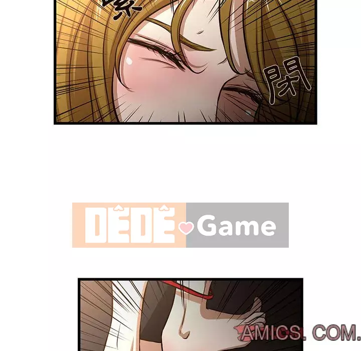 Cho một trăm triệu Chương 1-7