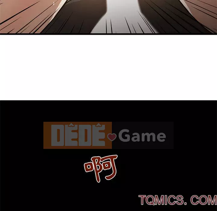 Cho một trăm triệu Chương 1-7