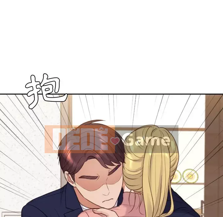 Bạn gái lạ Chương 39-40