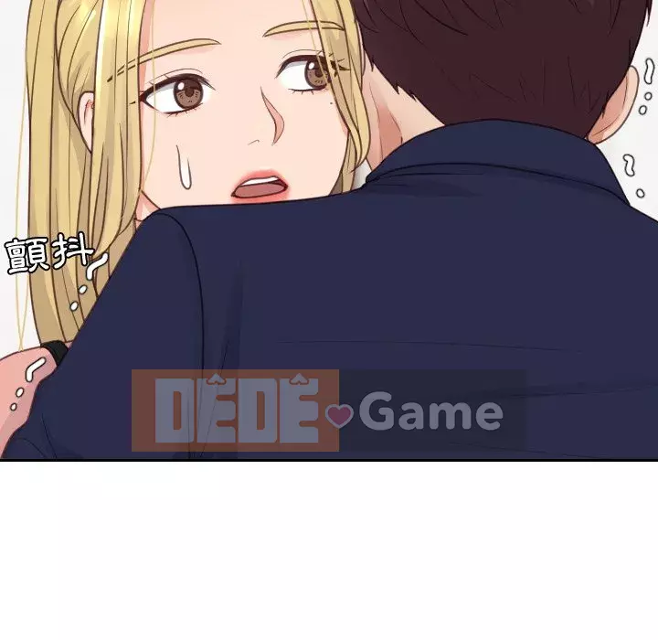 Bạn gái lạ Chương 39-40