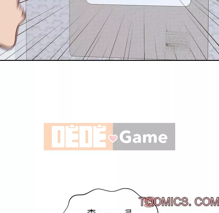 Bạn gái lạ Chương 39-40