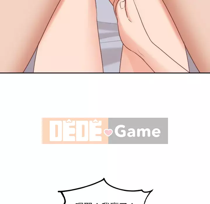 Bạn gái lạ Chương 39-40