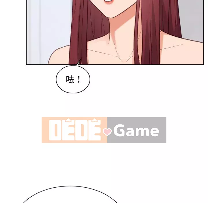 Bạn gái lạ Chương 39-40